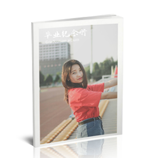 青春不散场系列一