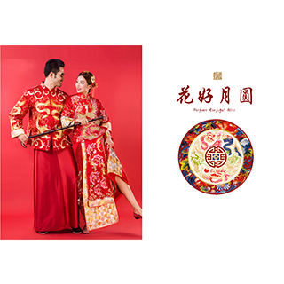 花好月圆婚纱相册