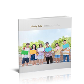 幼儿园毕业纪念册